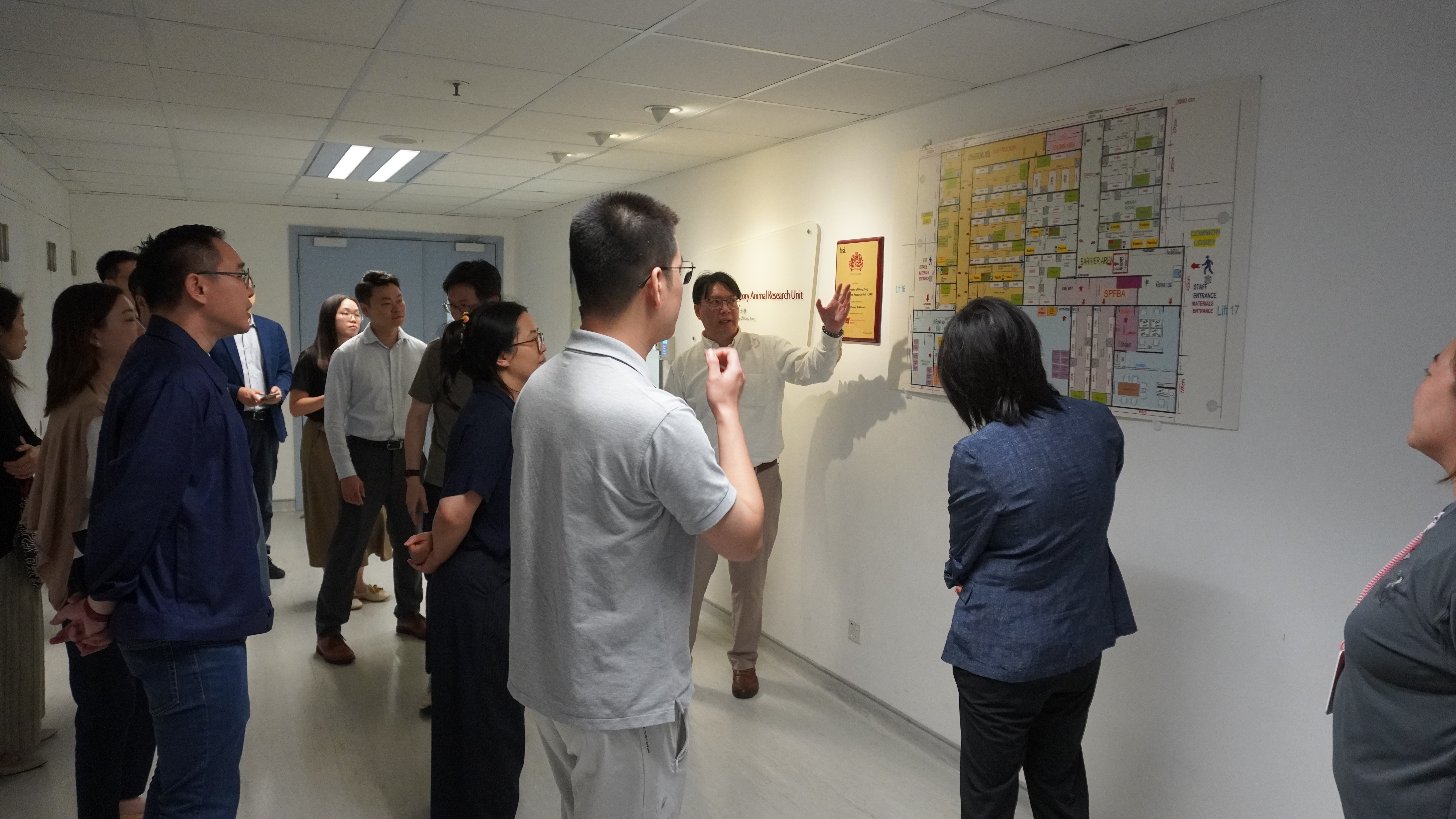 Pharmaron visit on 19 August